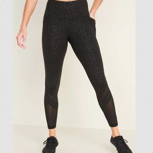 Old Navy Gap ELEVATE High Waisted 7/8 Legging- Black Leopard Size XS